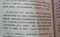 常识如何重塑梁文道笔下的公众认知？在碎片化时代，我们是否仍需回归这种常识启蒙？