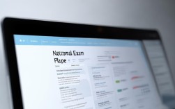 国考笔试何时考？2025年时间已定？