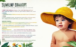 2025夏季幼儿保健，这5点家长必知？