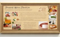 美容小常识黑板报有哪些实用技巧能改善皮肤状态？