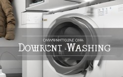 羽绒服怎么洗才不结块？2025年洗涤方法更新！