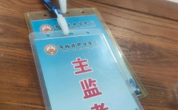 保监局国考天津岗位有何报考要求？