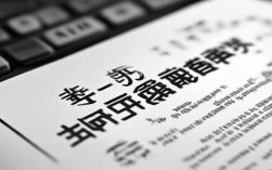 贵州国考报名费具体是多少？