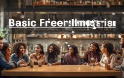 2025交朋友还讲常识？当代人必备社交指南