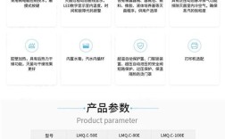 脉动真空灭菌器有哪些关键常识？