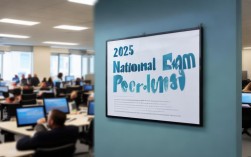 2025国考递补结果何时出？资格审核流程是怎样的？