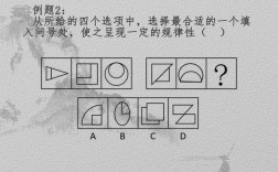 行测常识判断题库如何高效备考，高频考点与解题技巧有哪些？