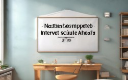 国考笔试结束多久面试？2025面试时间已定？