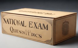 国考纸盒题怎么做？快速判断正反面技巧是什么？