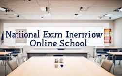 国考面试网校，2025最新考情怎么变化？