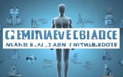 2025年男性健康护理，这些常识你更新了吗？