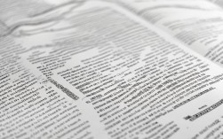 2025国考科目试卷会变吗？题型大纲最新调整？