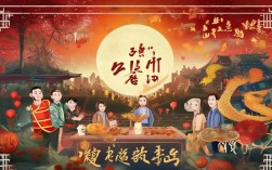 今年国庆中秋双节同一天，假期怎么休？