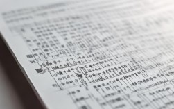 山西国考卷子啥时候出？最新消息来了！