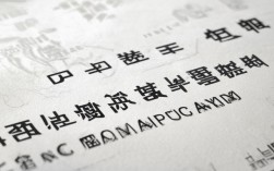 2025国考公告广西发布了吗？时间及职位表什么时候出？