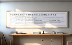 2025国考命题组揭秘，谁在出题？