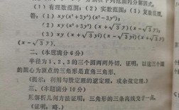 国考旧题为何仍受关注？