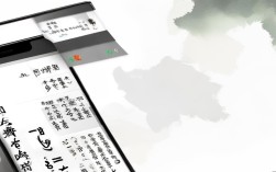 中国文学常识APP火了？你用了吗？