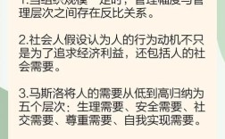 公务员常识判断怎么学才高效？