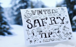 雪天安全手抄报，今冬出行需牢记哪些常识？