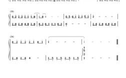 滴答滴答教案如何融入常识教学？