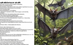 关于蝙蝠的常识，关于蝙蝠的常识有哪些