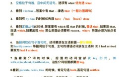 常识用英语到底怎么表达？日常交流中又该如何正确使用？