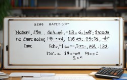 国考浓度公式是什么？2025最新计算方式来了？