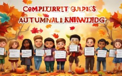 秋季儿童护理误区？2025最新指南来了！