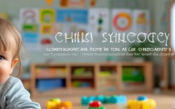 2025年幼儿心理学知识，家长必看的新发现？