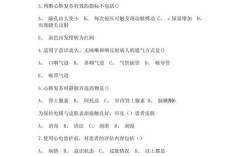 医疗常识知识试题，这些题目真能测出你的健康认知水平吗？