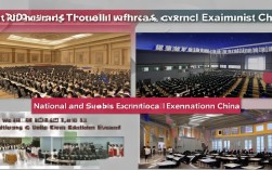 2025国考VS省考，差别到底有多大？现在备考该选哪个？