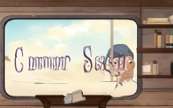 常识过时了吗？2025年我们还需要吗？