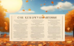 秋天生活小常识，今秋降温早，如何快速适应防秋燥？