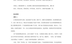 申论乡愁国考真题如何破解？