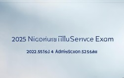 2025国考录取分数线何时公布？各地岗位竞争有多激烈？