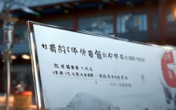 国考再确认具体是指什么调整或变化？