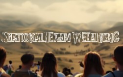 国考削弱型如何快速锁定正确选项？