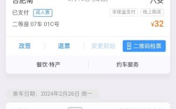 2026年安徽省国考何时启动？报名条件与考试内容有哪些新变化？