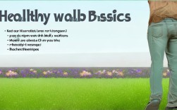 健步走真能降三高？最新研究这样说！