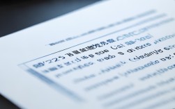 2025国考安徽职位何时发布？竞争会加剧吗？