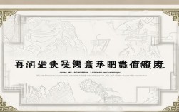 广西2025国考公告何时发布？招录计划有啥变化？