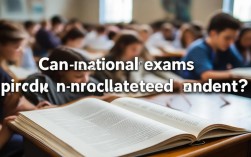 2025国监狱系统招考已启动？考生速看报考条件！