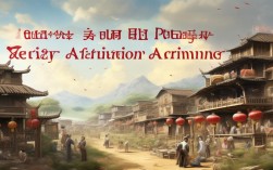 国考扶贫论点过时了吗？2025最新政策适配性如何？