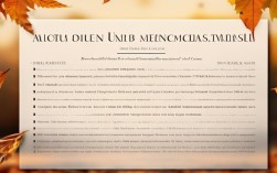 秋季医疗小常识，秋季医疗小常识大全