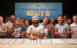 搞笑常识竞赛现在玩得这么嗨？