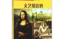 湖南表演 文艺常识