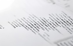 国考202576题答案是什么？