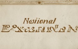 有何讲究？如何拟定更出彩？