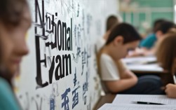 国考忘记代表，考生为何如此疏忽？